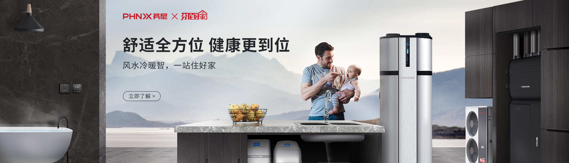 時(shí)光美好，有溫度的日子，一切都好