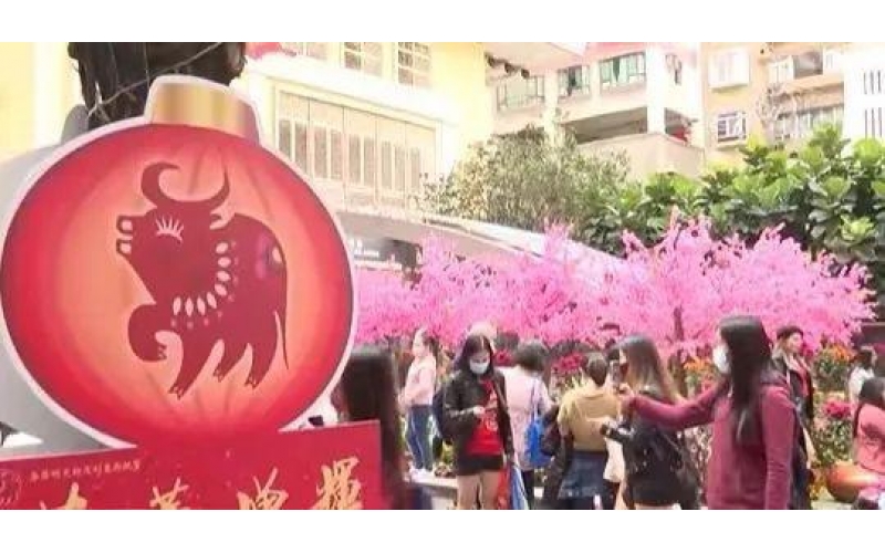 開工大吉：2021，一路“犇”起來！